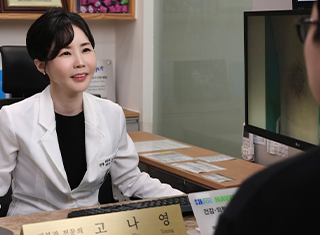줄기세포주사 시술과정_1