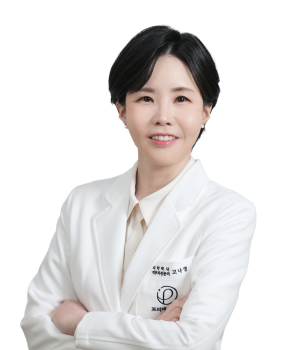 고나영프로필사진